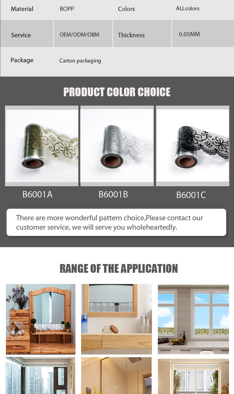 SUNYE self adhesive borders directly sale bulk production-4