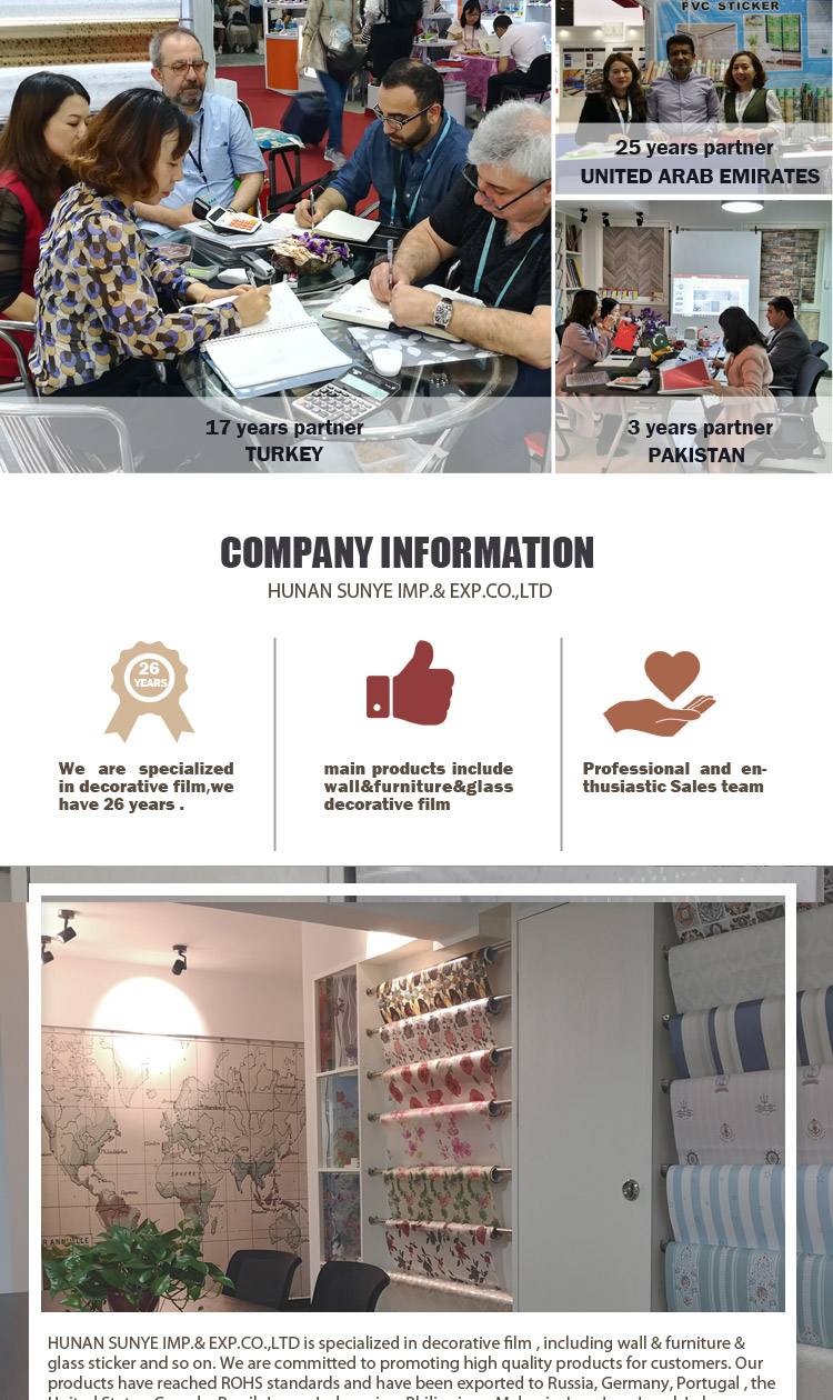 SUNYE self adhesive borders directly sale bulk production-8