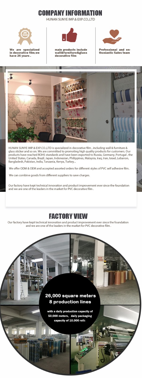 SUNYE adhesive window film manufacturer bulk buy-7