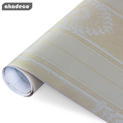 beautiful yellow color wallpaper frosted effect 93003