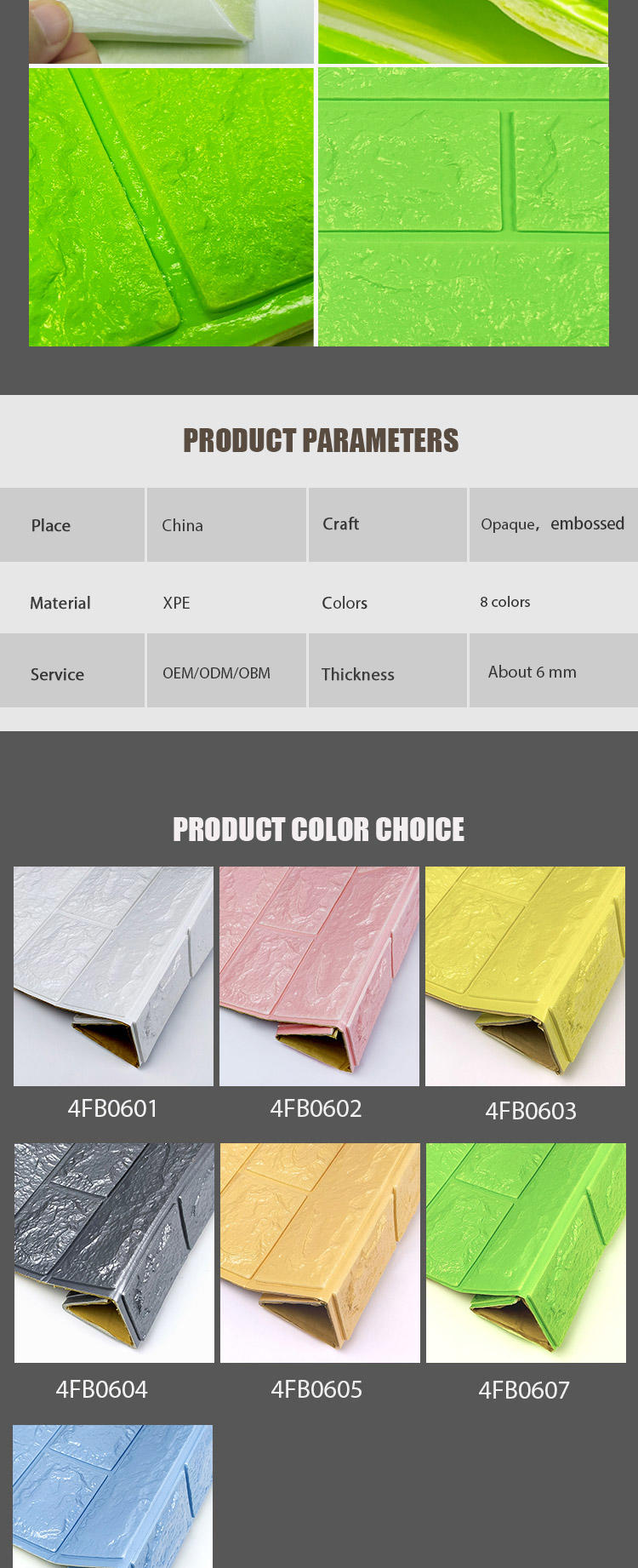 SUNYE XPE foam film with good price for canteen-2